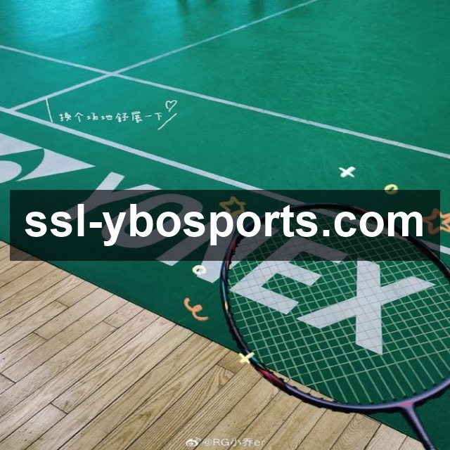 <strong>亚博体育</strong>护眼模式示例图